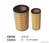 air filters