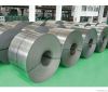 Galvanized steel coil