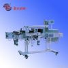 Automatic Double Sides Self-adhesive Sticker Labeling Machine