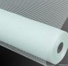 fiberglass mesh factory