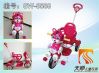 children tricycle