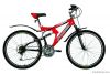 26 inch suspension mountain bike