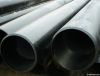 steel pipe