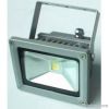 10w LED flood light