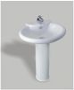 Pedestal washbasin