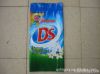 Famous-brand Soap Detergent