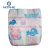 Hot Sale Super Soft Disposable Baby Diaper From China Manufacturer