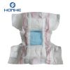 China Professional Soft OEM Disposable Baby Diapers Wholesales