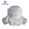 China Professional Soft OEM Disposable Baby Diapers Wholesales