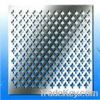 Expanded metal mesh