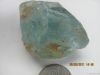 Gem quality aquamarine