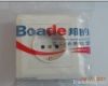 Boade! 2 round pin out...