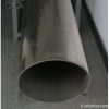 oval welded tube