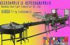 Candle Filling Line (A...