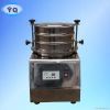 SY-300 standard lab te...