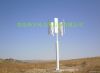 5KW vertical axis wind...