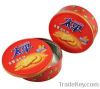 Tin Packaging Box for ...