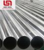 UNS S44660/UNS S44735 Super Ferritic stainless steel tube