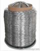 201 thin stainless steel wire coil