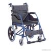 Aluminum Wheelchair