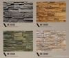 2013 hot sell  high quality durable exterior wall tile