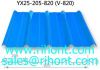 corrugated steel sheet for roof