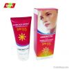 White Beauty sunscreen cream SPF 100