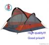 Hot Sale single tent w...
