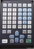 Mitsubishi M64 buttons