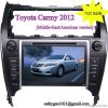 car dvd player for Camry 2012 [Middle-East]