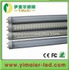 18W dimmable tube led ...