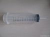 150ml feeding syringe