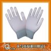 smart blue cuff pu glove -- finger dipped