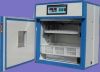 professional incubator for hatching eggs