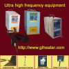 0.2-1.1Mhz Ultra-high frequency induction heating machine