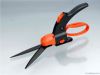 360Â° Rotation Grass Shears