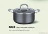 Steel Cooking Pot