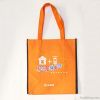 fashion folding nonwoven bag