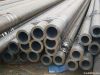 Alloy Steel Pipes