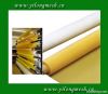 polyester screen printing mesh