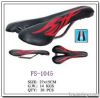 Mountain Bike Saddles