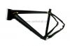 Hot sale 27.5er carbon bicycle frame, 650b carbon frame