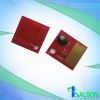 Laser printer chip for...