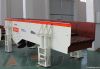 Vibrating Feeder
