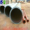 rubber lined pipe