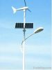 solar street light MS-...