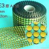 Plastic decoration mesh