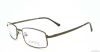Titanium Eyeglass Frames