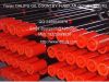 API 5CT Oil Tubing