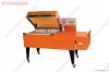 Wrapping Machine, Pallet Stretch Wrapping Machine, Shrink Wrapper